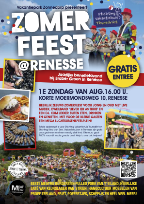Zomerfeest 2026